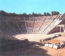Theatre - Epidarus